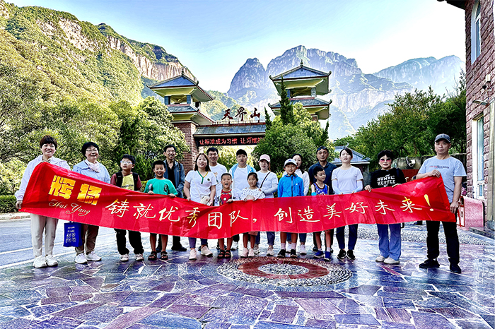“Caminhada” no início do verão em Taihang |A construção do grupo da Fai Yang Technology foi concluída com sucesso!