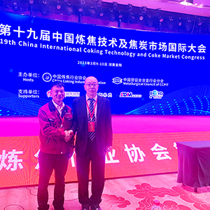 Indo juntos ao evento Coking, progredindo juntos |Nossa empresa foi convidada a participar da 19ª Conferência Internacional da China sobre Tecnologia de Fabricação de Coque e Mercado de Coque